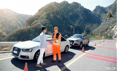 丹棱商洛道路救援